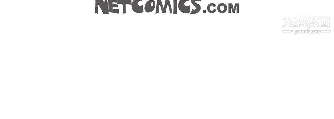 献给心臟第53话