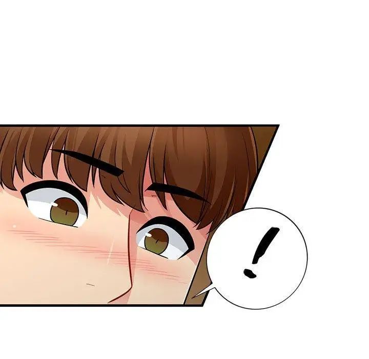 我的繼母是寡婦第8话