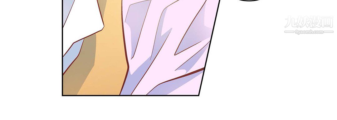 献给心臟第54话