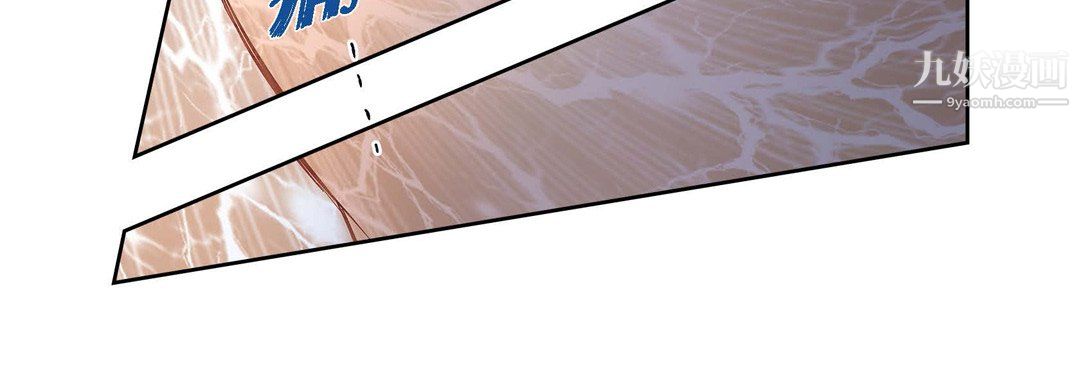 献给心臟第54话