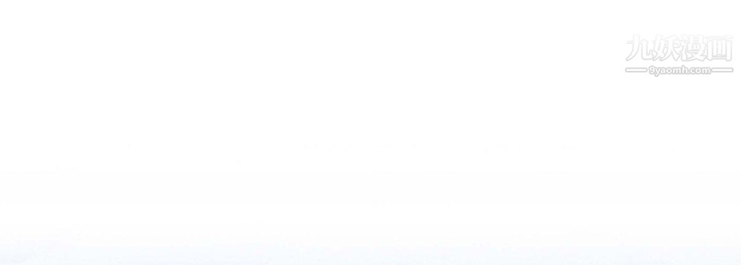 獻給心臟第54話