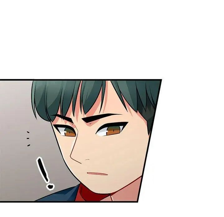 我的繼母是寡婦第8话