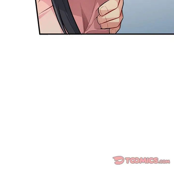 我的继母是寡妇第8话