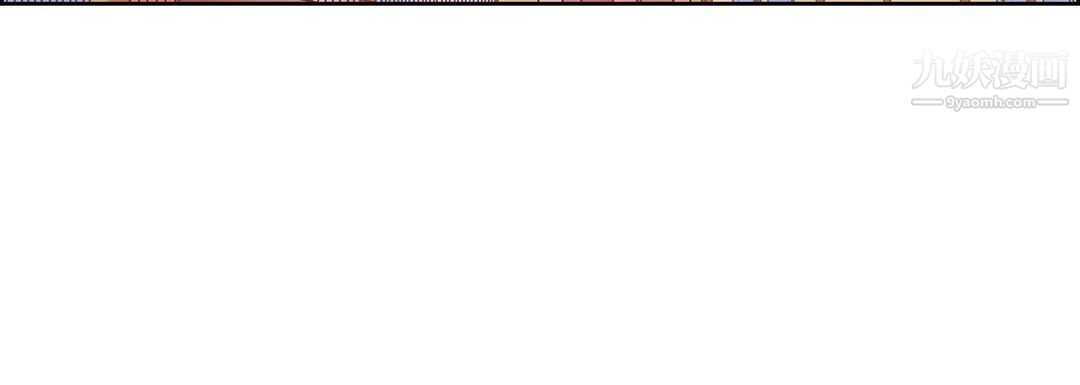 獻給心臟第54話