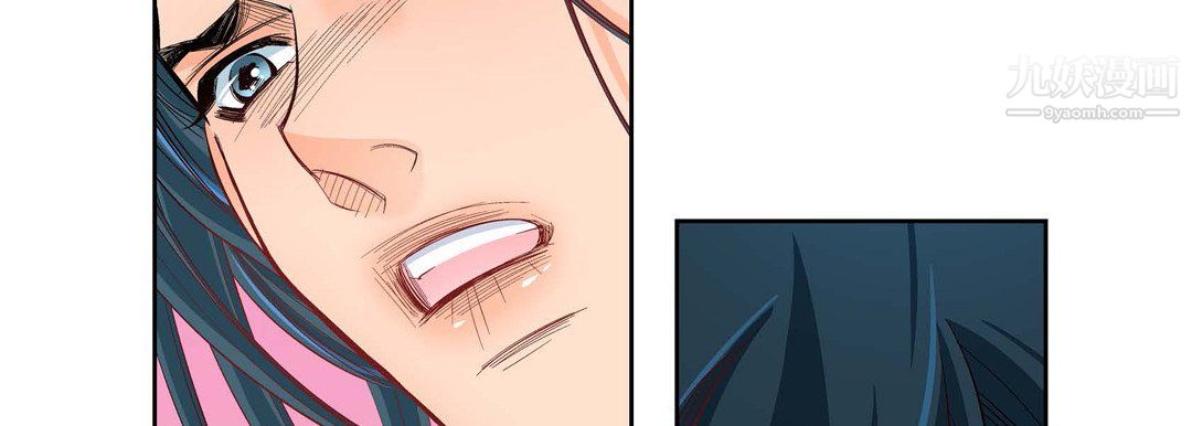 献给心臟第54话