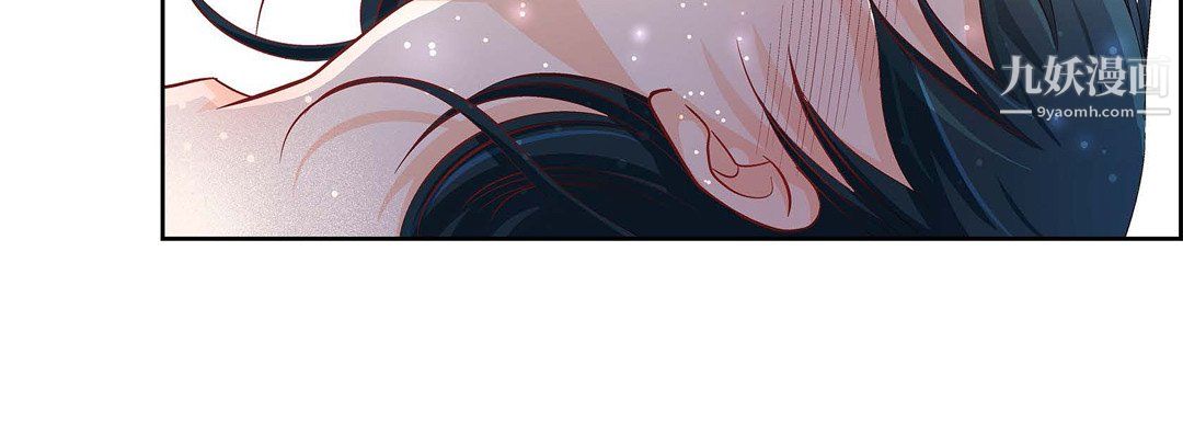 獻給心臟第54話