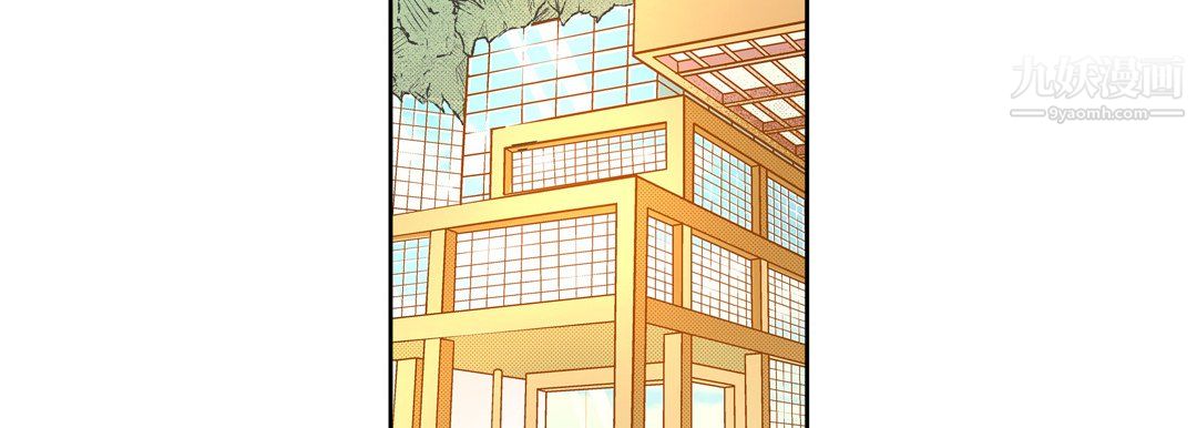 獻給心臟第54話