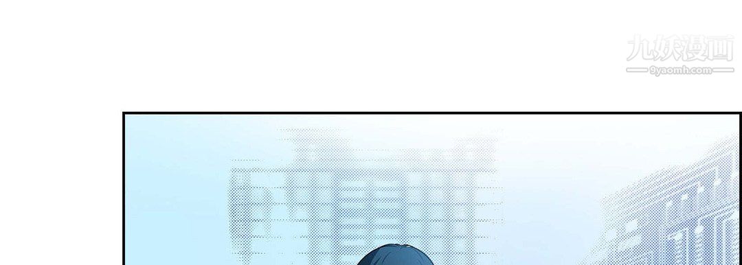 献给心臟第54话