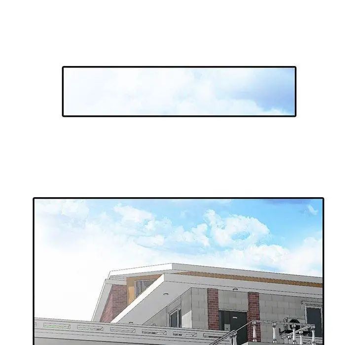 我的继母是寡妇第8话