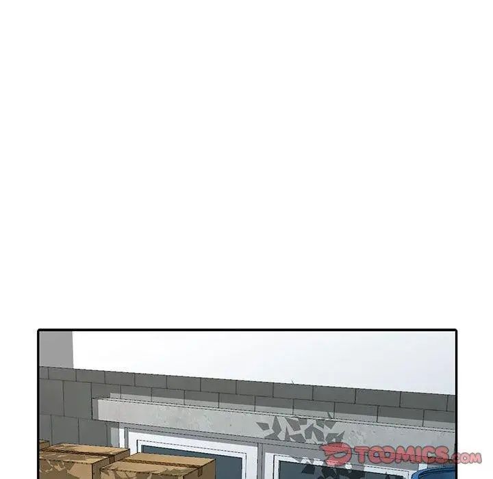 我的繼母是寡婦第8话