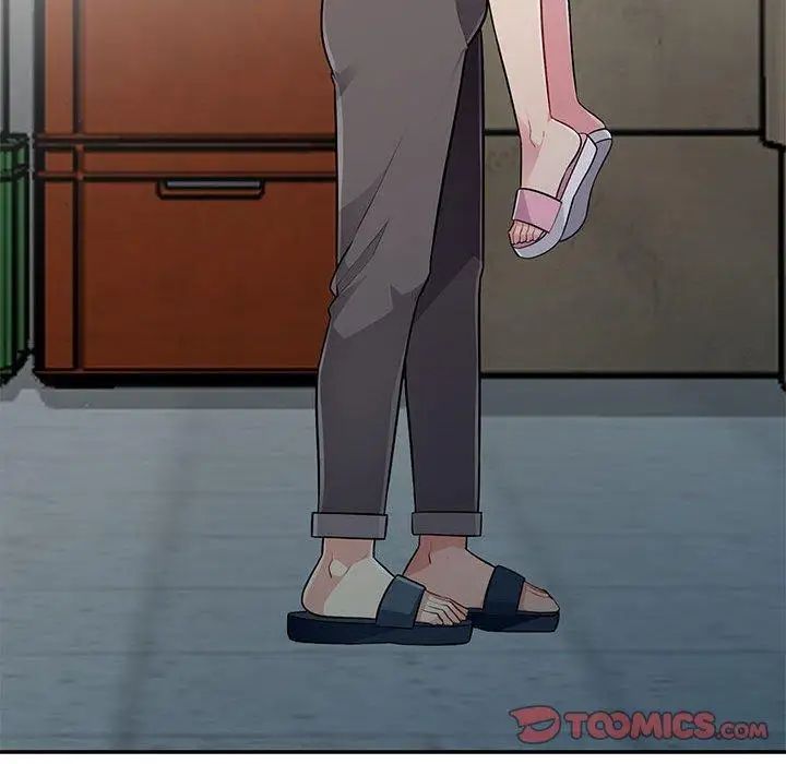 我的继母是寡妇第8话