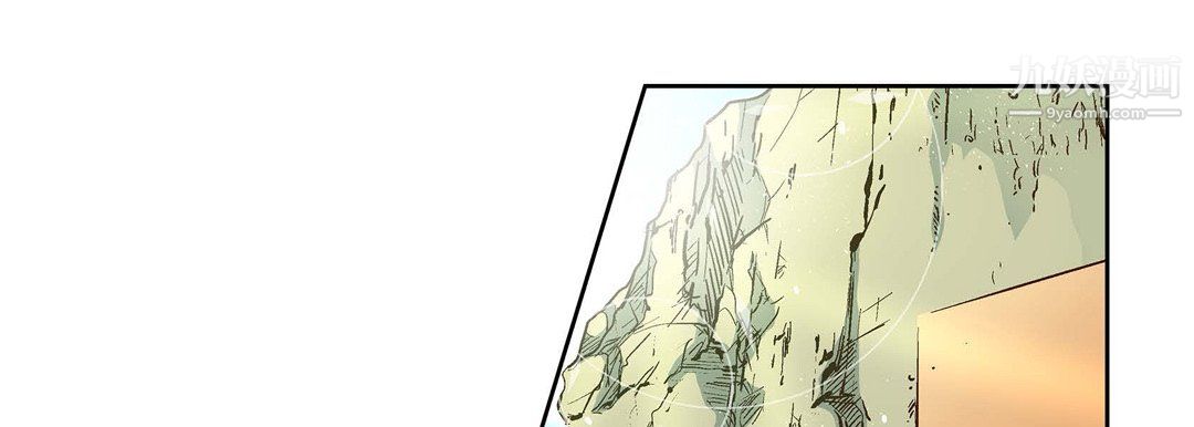 獻給心臟第54話