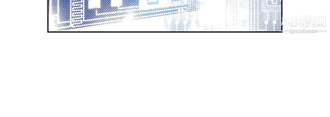 献给心臟第54话