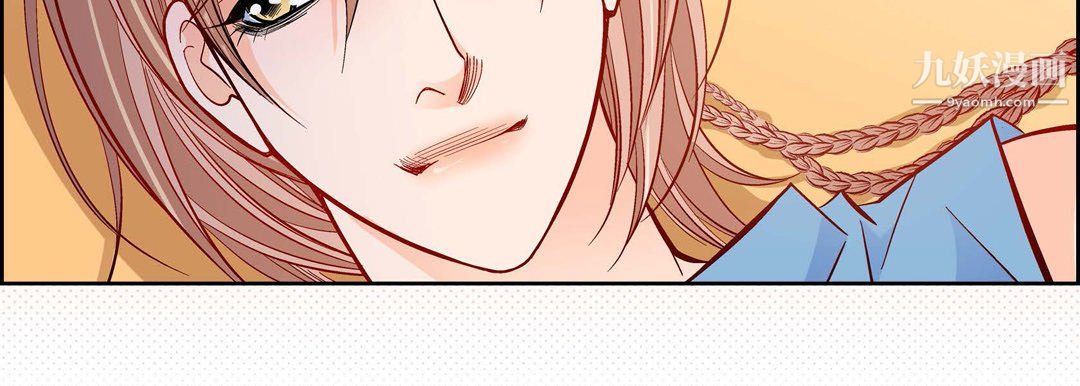 献给心臟第54话