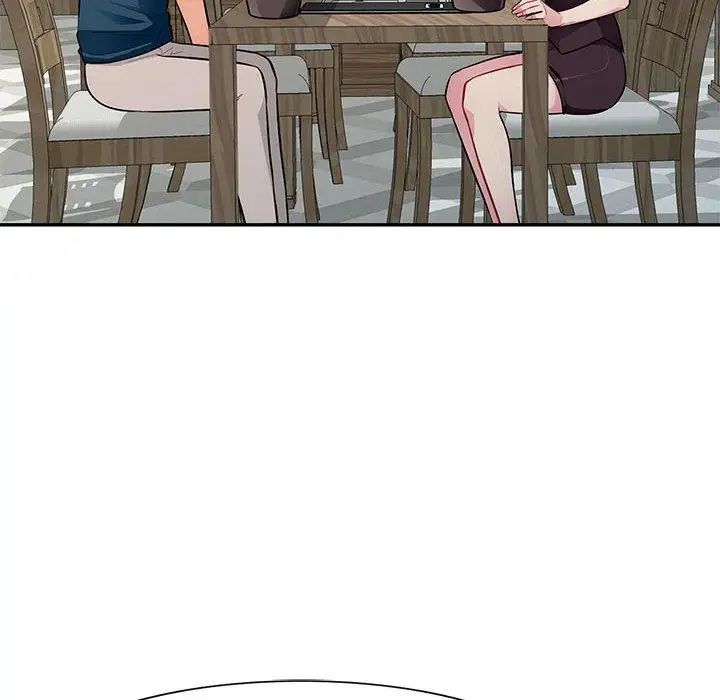 我的继母是寡妇第9话