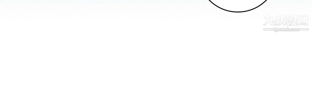 献给心臟第54话