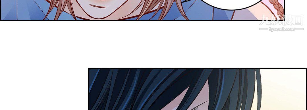 献给心臟第54话