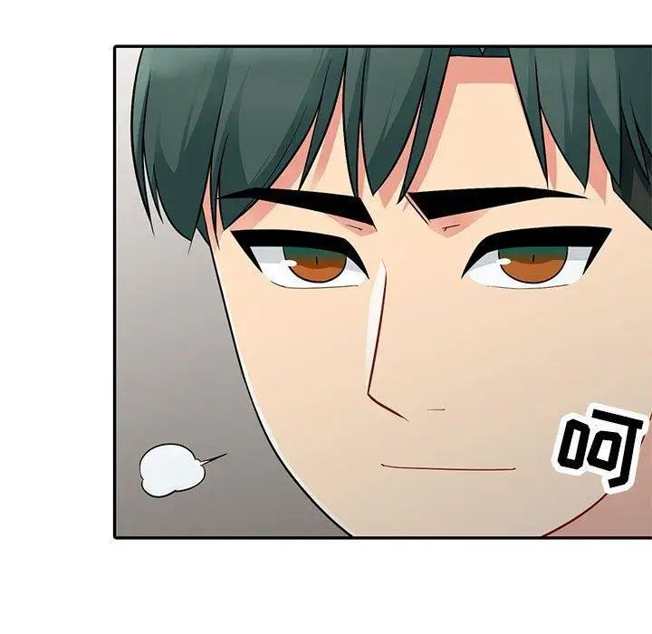 我的繼母是寡婦第9话