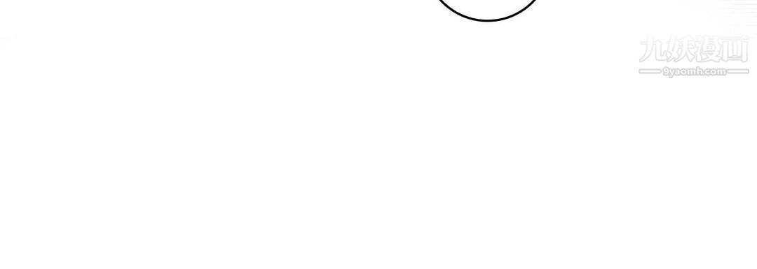 献给心臟第55话