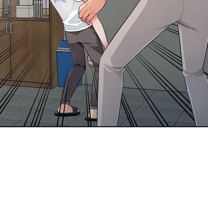 我的繼母是寡婦第9话