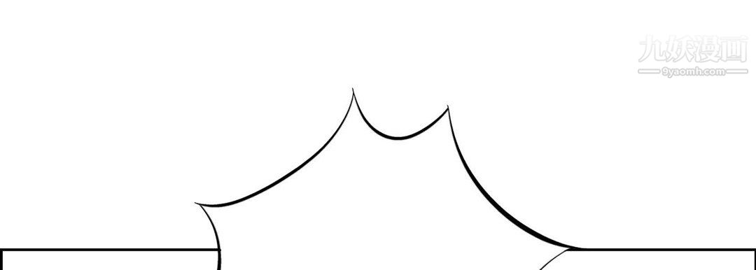 献给心臟第55话