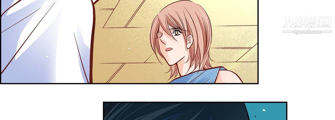 献给心臟第55话