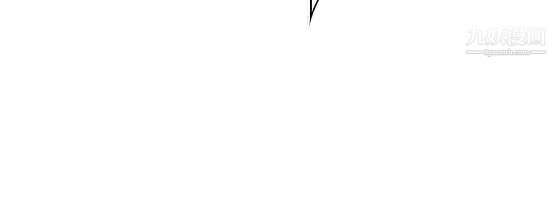 獻給心臟第55話