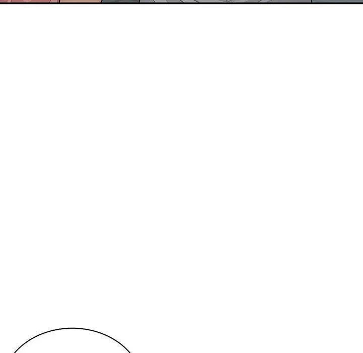 我的继母是寡妇第9话