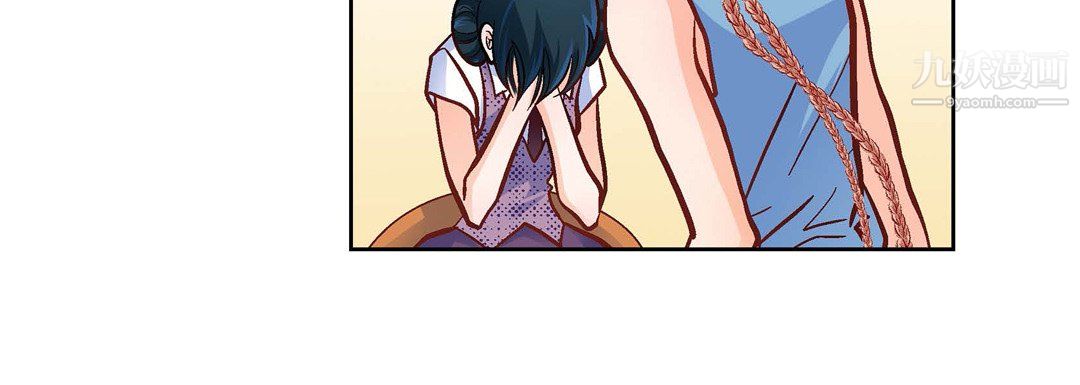 献给心臟第55话