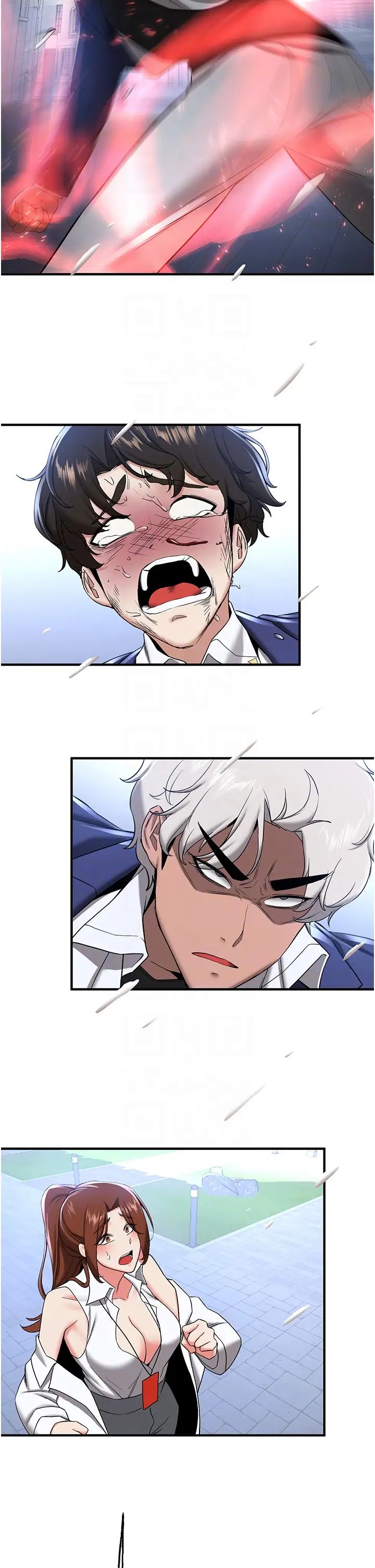 抢女友速成班第22话-终于隻剩我们俩瞭…