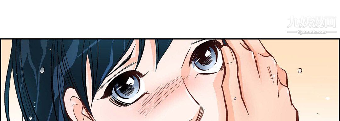 献给心臟第55话