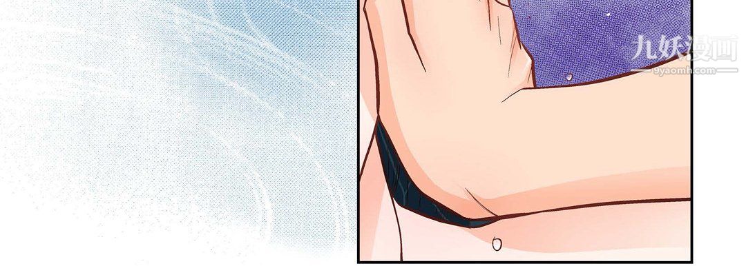 献给心臟第55话