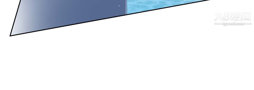 獻給心臟第55話