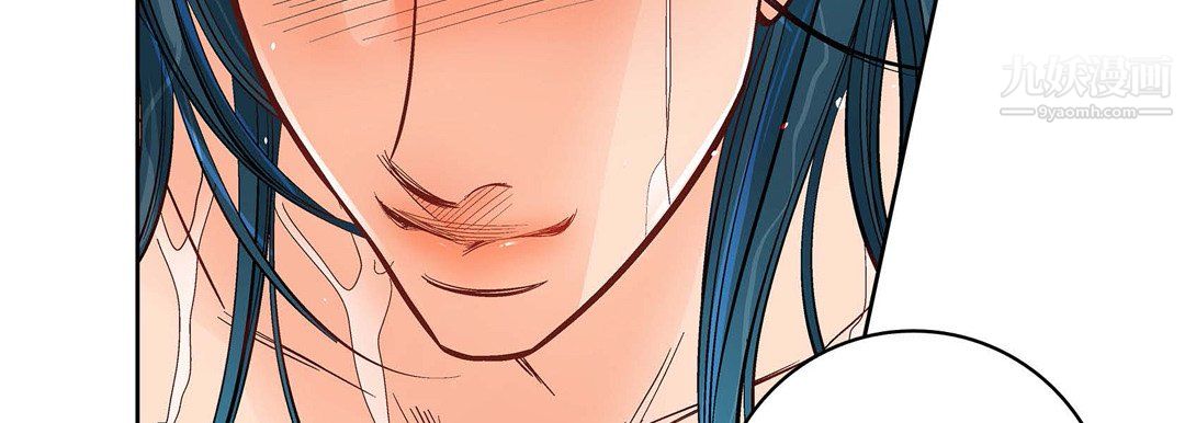 献给心臟第55话