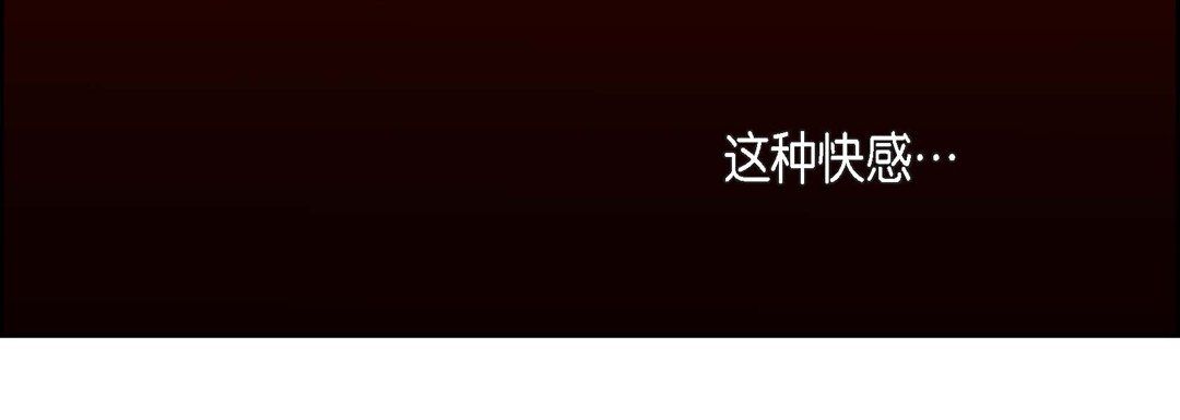 献给心臟第56话