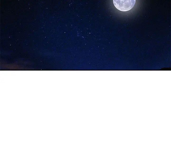 我的繼母是寡婦第10话