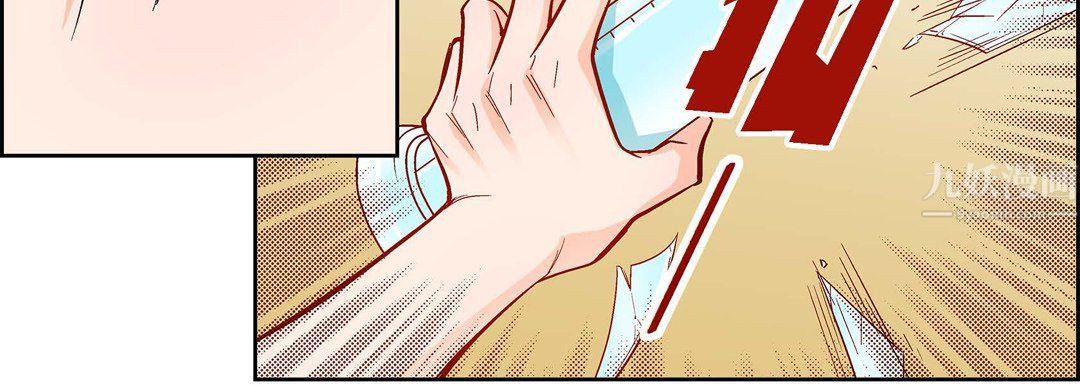 献给心臟第56话