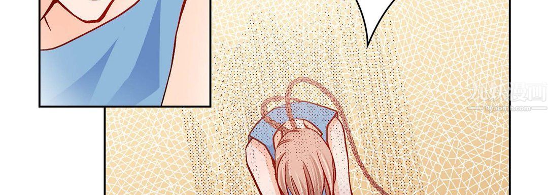 獻給心臟第56話