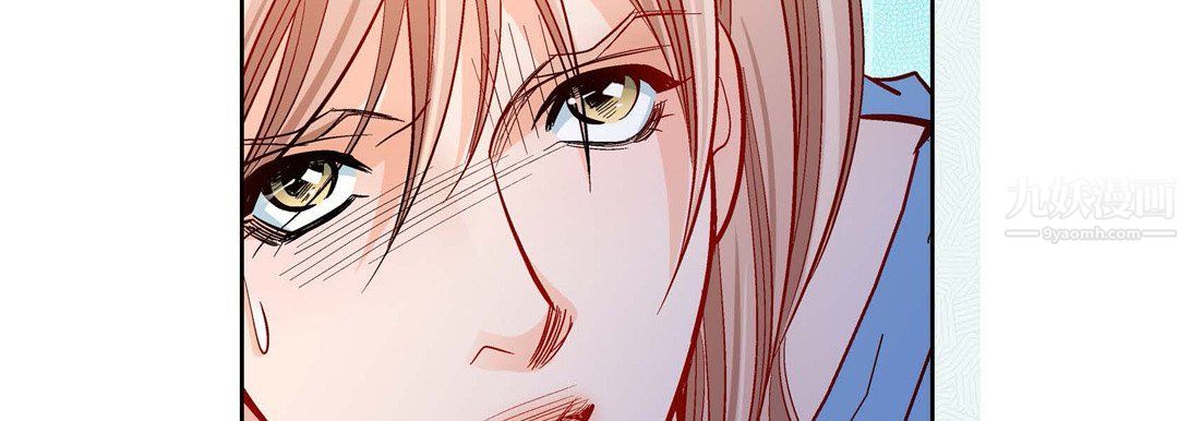 献给心臟第56话