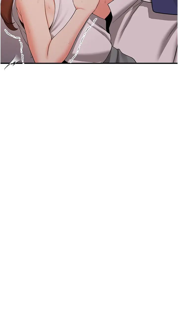 抢女友速成班第24话-用下面吃更爽对吧?