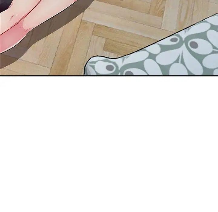 我的继母是寡妇第11话