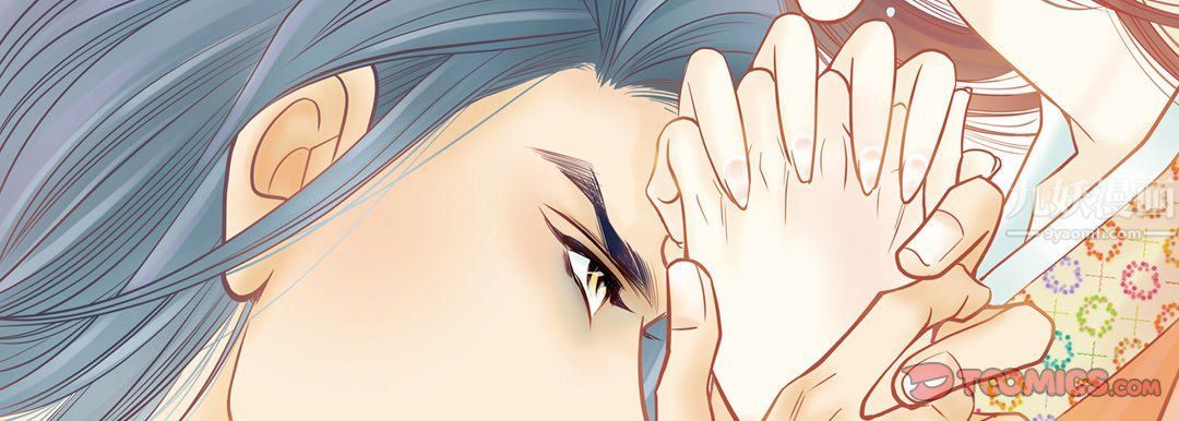 獻給心臟第57話