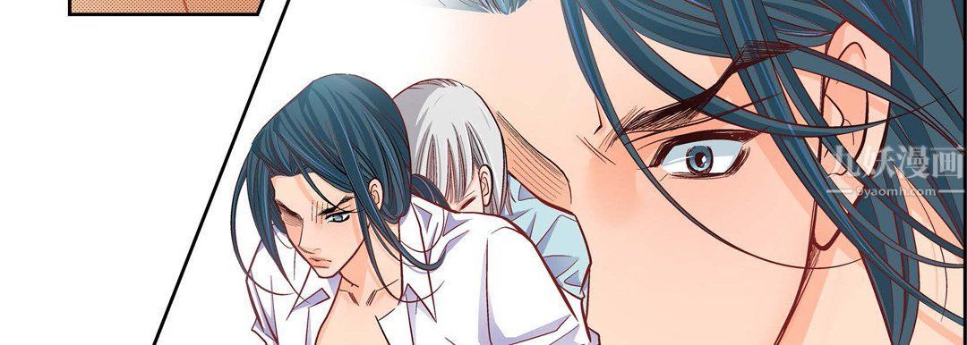 献给心臟第57话