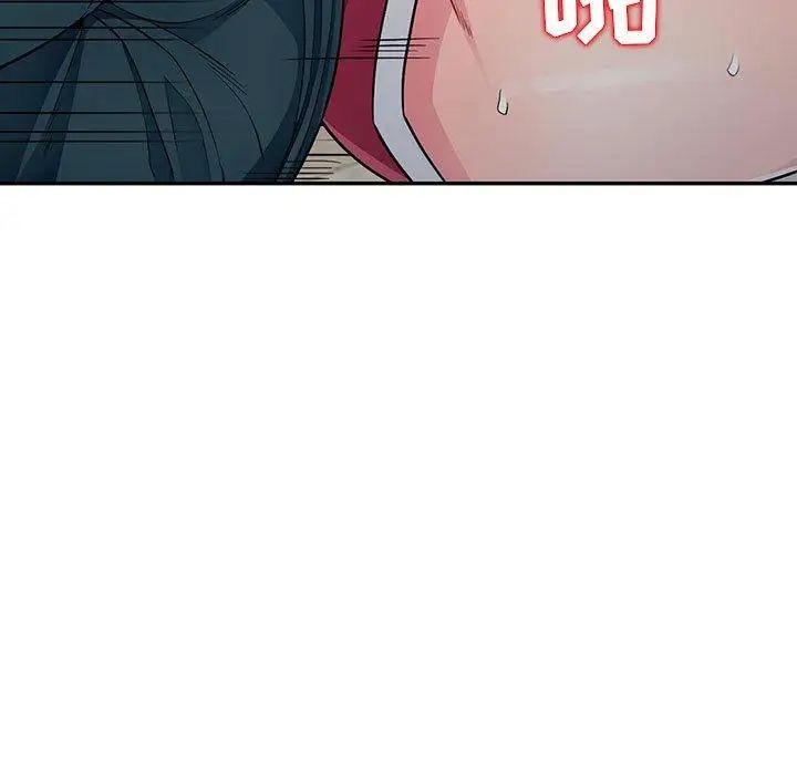 我的继母是寡妇第11话