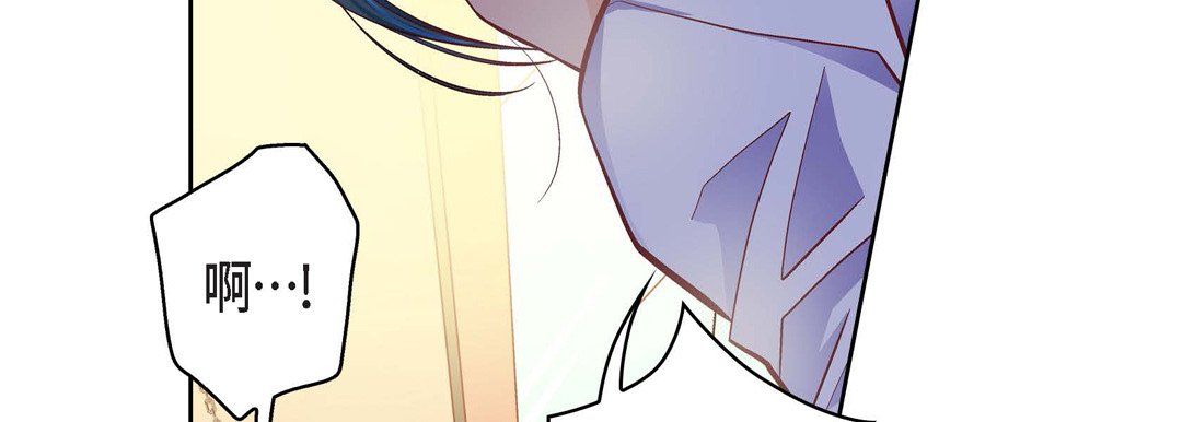 献给心臟第57话