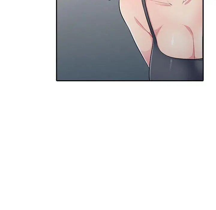 我的繼母是寡婦第11话