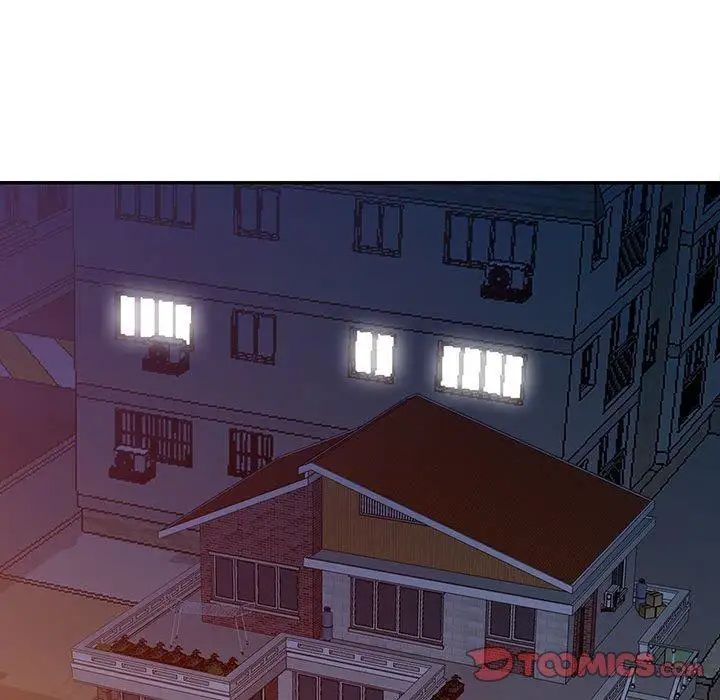 我的继母是寡妇第11话