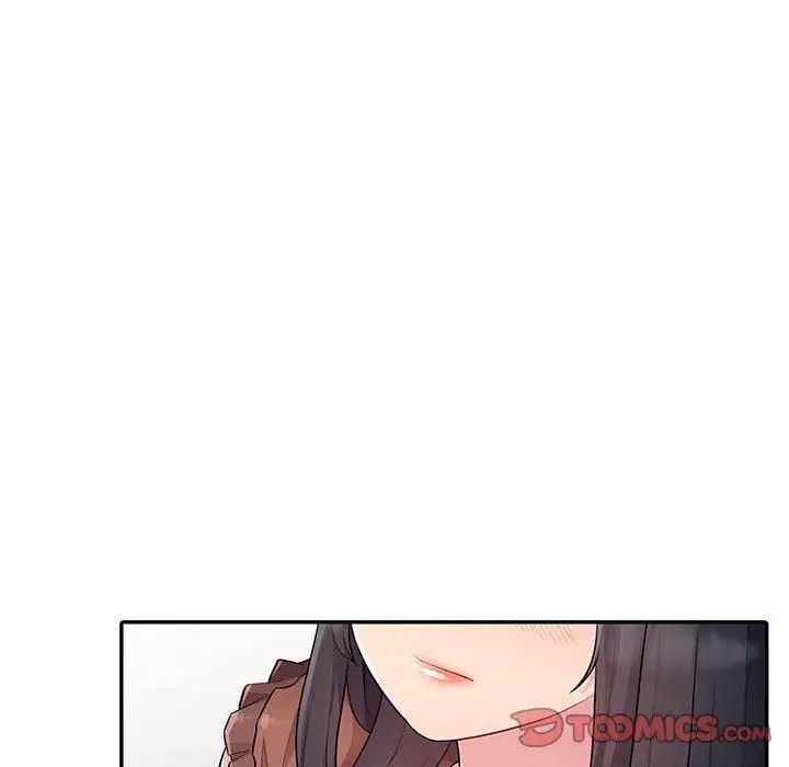 我的继母是寡妇第11话