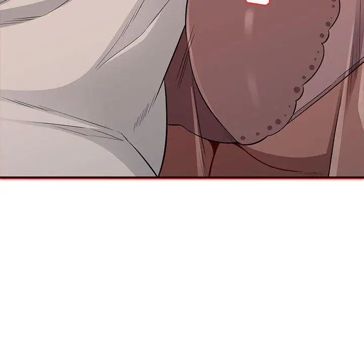 我的继母是寡妇第11话