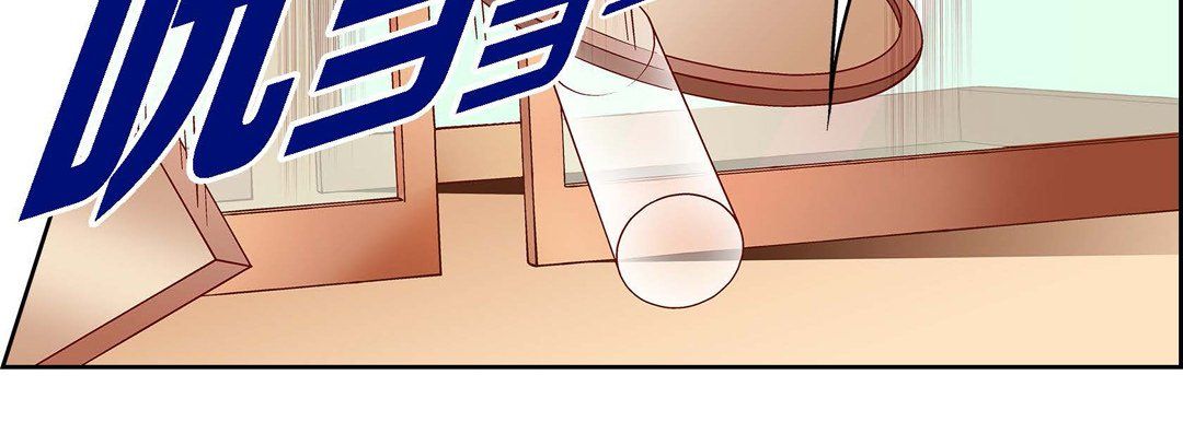 獻給心臟第57話